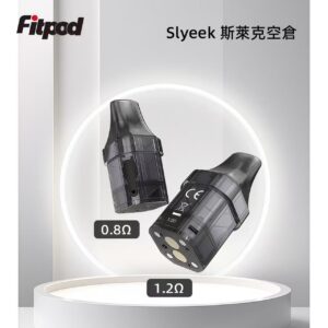 【Fitpod】斯萊克 Slyeek 原廠替換空煙彈