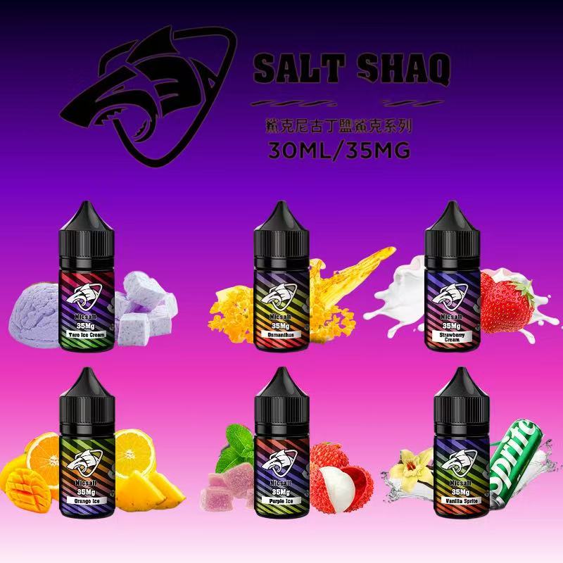 SALT SHAQ 鯊克 煙油 彩鯊 系列g 柔順細緻 小煙適用